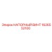 Оригинальный напорный винт 1626552100 для оборудования Epiroc