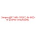 1310250000 ДАТЧИК-ПРЕСС-M-80D-0-230PSI Epiroc