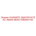 1089067143 НАЖМИТЕ-ВЫКЛЮЧАТЕЛЬ-16BAR-MDR3 Epiroc