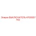 4700937702 ВЫКЛЮЧАТЕЛЬ Epiroc