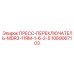 1089067103 ПРЕСС-ПЕРЕКЛЮЧАТЕЛЬ-MDR3-11RM-1-6-2-5 Epiroc