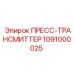 1091000025 ПРЕСС-ТРАНСМИТТЕР Epiroc