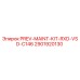 Оригинальный комплект PREV-MAINT-KIT-RXD-VSD-C146 для буровых установок Epiroc