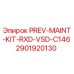 Оригинальный комплект PREV-MAINT-KIT-RXD-VSD-C146 для буровых установок Epiroc