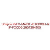 2901354100 PREV-MAINT-KIT8000H-RIF-FOODG Epiroc