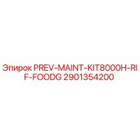 2901354200 PREV-MAINT-KIT8000H-RIF-FOODG Epiroc