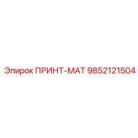 9852121504 ПРИНТ-МАТ Epiroc