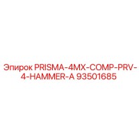 93501685 PRISMA-4MX-COMP-PRV-4-HAMMER-A Epiroc
