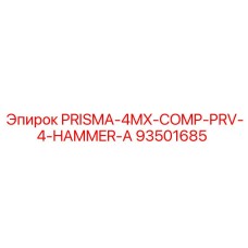 93501685 PRISMA-4MX-COMP-PRV-4-HAMMER-A Epiroc