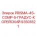 Оригинальная запчасть Epiroc 93501821 для буровых установок