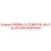 Фото детали Epiroc PRISMA-5-COMP-PR-45-V-ALVELESS 93501692