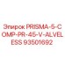 Фото детали Epiroc PRISMA-5-COMP-PR-45-V-ALVELESS 93501692
