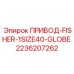 2236207262 ПРИВОД-FISHER-1SIZE40-GLOBE Epiroc