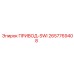 2657769408 ПРИВОД-SWI Epiroc