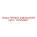 1127090007 ПРОБКА 1/4' ЦИЛИНДРИЧЕСКАЯ Epiroc