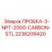 Пробка для систем циркуляции бурового раствора