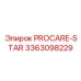 Фото источника питания 3363098229 Epiroc