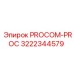 Гидравлический модуль Epiroc артикул 3222344579