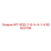 90503758 INT-ROD-7-8-X-4-1-4 Epiroc
