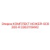 3363119442 КОМПЛЕКТ НОЖЕЙ-SC8300-R Эпирок