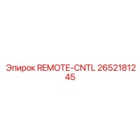 2652181245 REMOTE-CNTL Epiroc