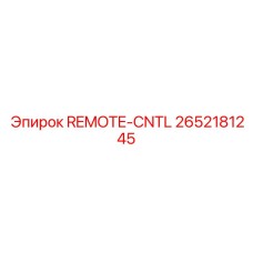 2652181245 REMOTE-CNTL Epiroc