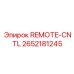 2652181245 REMOTE-CNTL Epiroc