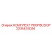 Интерфейсный комплект PROFIBUS DP производства Epiroc