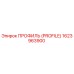 Оригинальный профиль PROFILE Epiroc артикул 1623963900