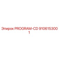 9106153001 PROGRAM-CD Epiroc