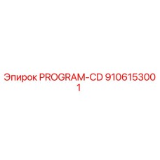 9106153001 PROGRAM-CD Epiroc