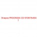 Фото компонента PROGRAM-CD артикул 9106154941 для буровых станков Epiroc