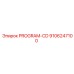 Универсальное ПО для буровых машин Epiroc PROGRAM-CD артикул 9106247100