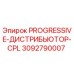 Распределитель CPL артикул 3092790007 производитель Epiroc