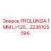 2236105596 PROLUNGA 1 MM L=125... Epiroc