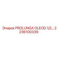 2236100339 PROLUNGA OLEOD.1/2 L=600mm Epiroc