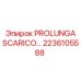 2236105588 PROLUNGA SCARICO... Epiroc