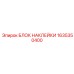1635350400 БЛОК НАКЛЕЙКИ Epiroc
