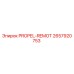 2657920753 PROPEL-REMOT Epiroc