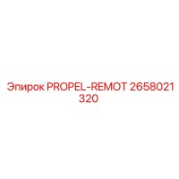 2658021320 PROPEL-REMOT Epiroc