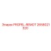 2658021320 PROPEL-REMOT Epiroc