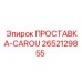 2652129855 ПРОСТАВКА-CAROU Epiroc