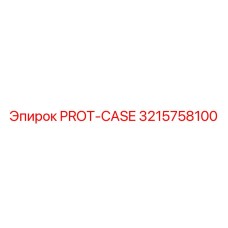 3215758100 PROT-CASE Epiroc