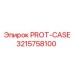 3215758100 PROT-CASE Epiroc