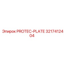 3217412404 PROTEC-PLATE Epiroc