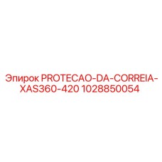 1028850054 PROTECAO-DA-CORREIA-XAS360-420 Epiroc