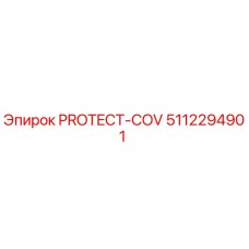 5112294901 PROTECT-COV Epiroc