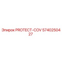5740250427 PROTECT-COV Epiroc