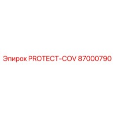 87000790 PROTECT-COV Epiroc