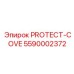 5590002372 PROTECT-COVE Epiroc